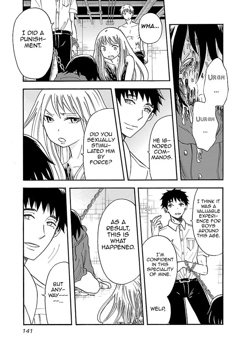 Read Switch Witch chapter 42 image 13 on Lezhin
