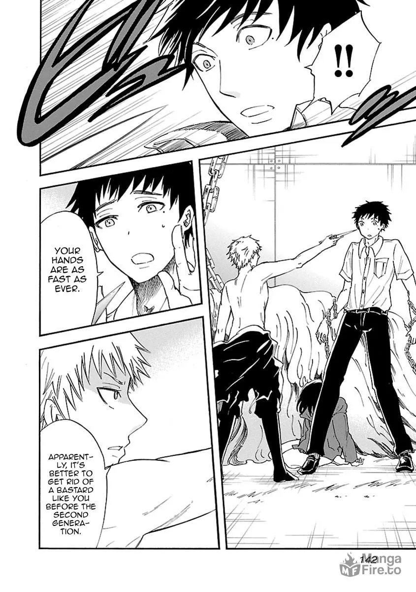 Read Switch Witch chapter 42 image 14 on Lezhin
