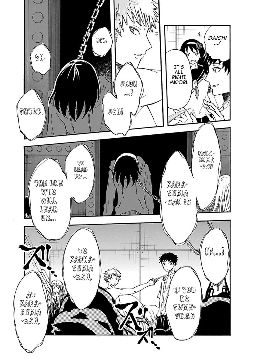 Read Switch Witch chapter 42 image 15 on Lezhin