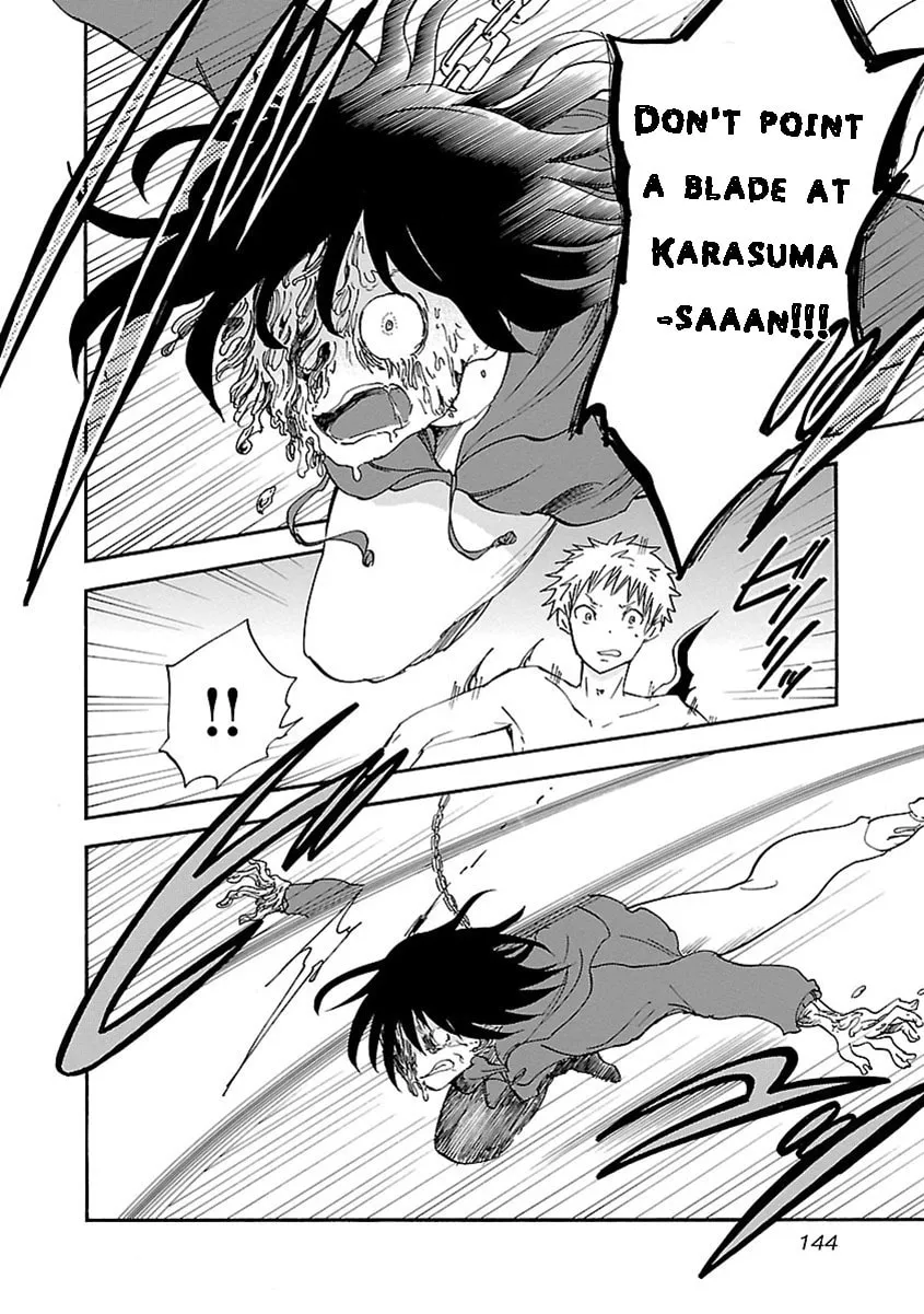 Read Switch Witch chapter 42 image 16 on Lezhin