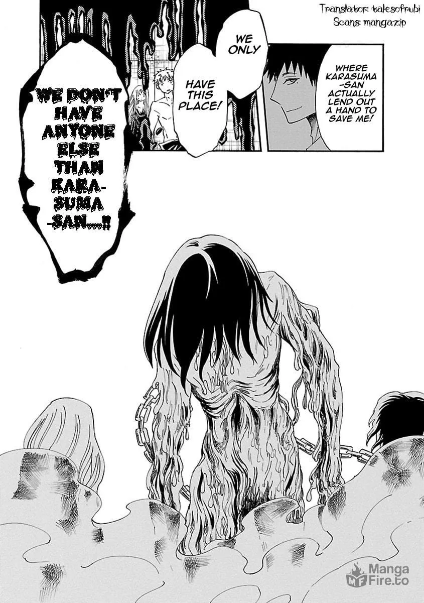 Read Switch Witch chapter 42 image 20 on Lezhin