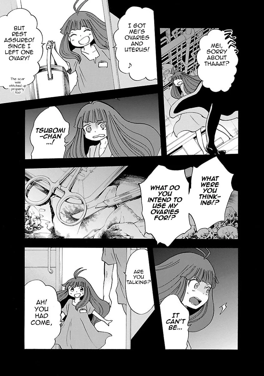Read Switch Witch chapter 42 image 3 on Lezhin