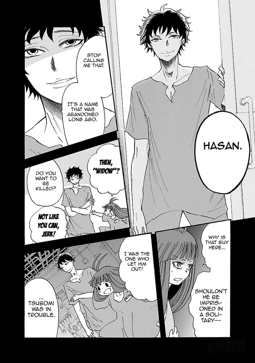Read Switch Witch chapter 42 image 4 on Lezhin