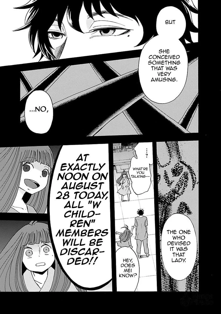 Read Switch Witch chapter 42 image 5 on Lezhin