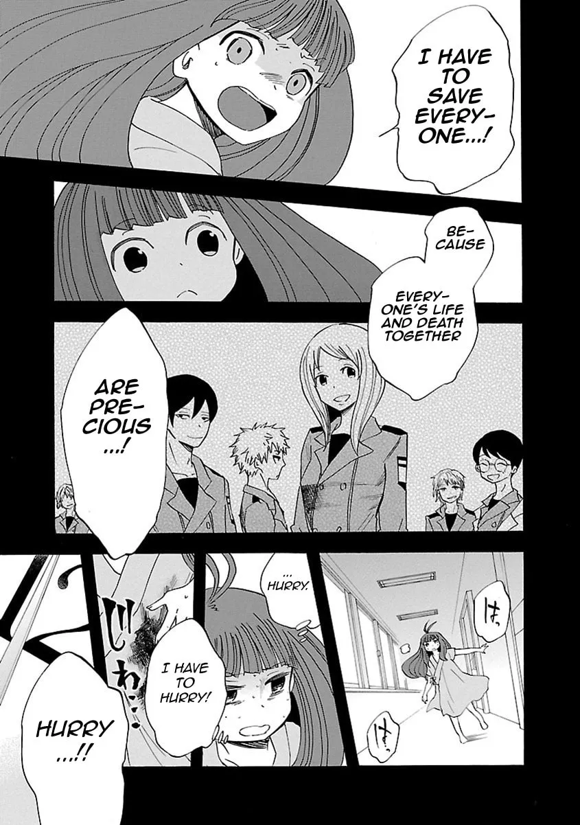 Read Switch Witch chapter 42 image 7 on Lezhin
