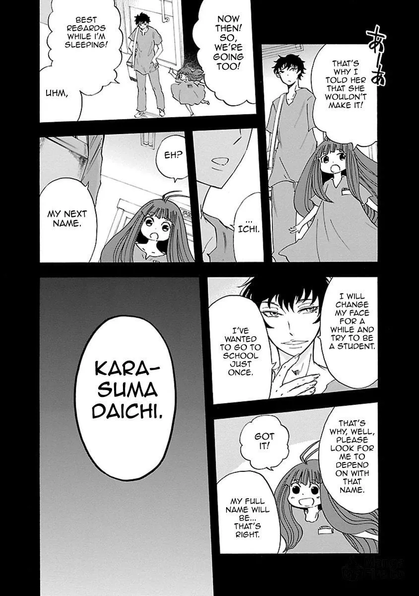Read Switch Witch chapter 42 image 9 on Lezhin
