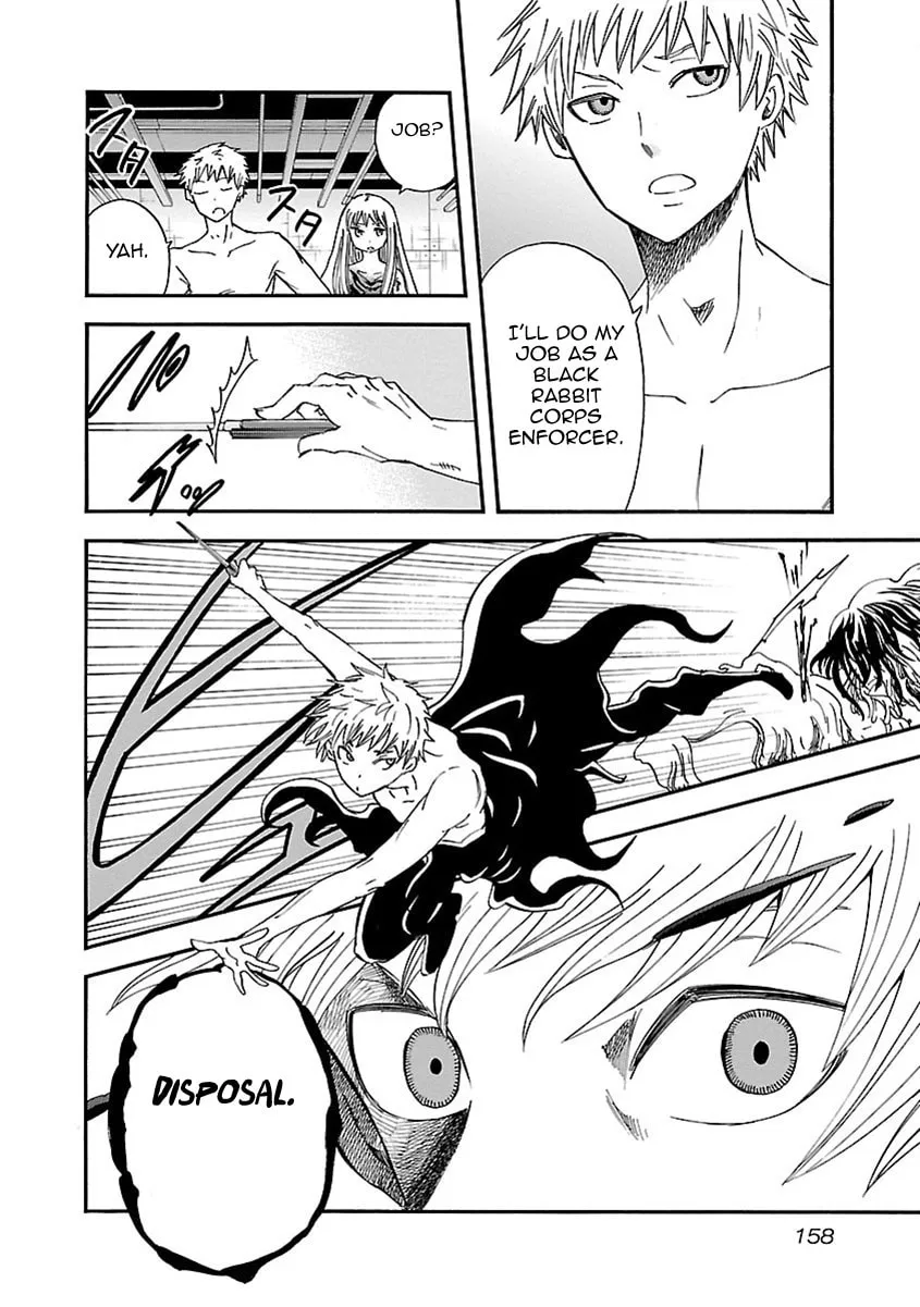 Read Switch Witch chapter 43 image 10 on Lezhin