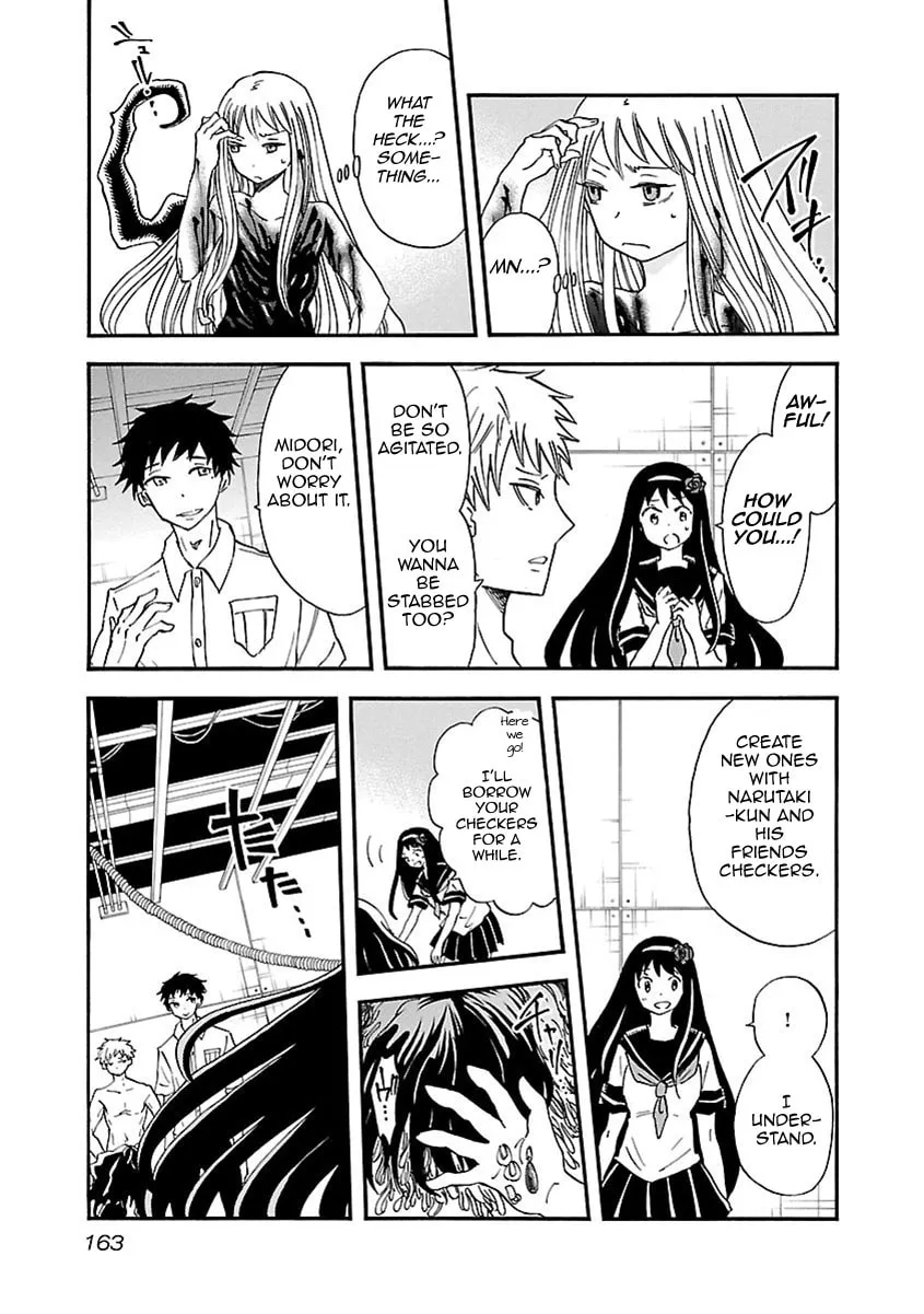 Read Switch Witch chapter 43 image 15 on Lezhin