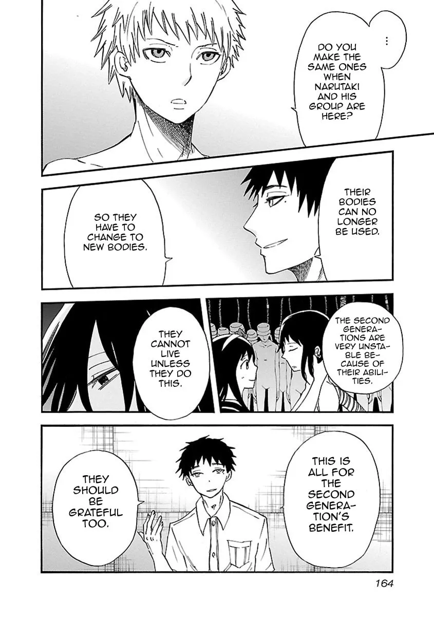 Read Switch Witch chapter 43 image 16 on Lezhin