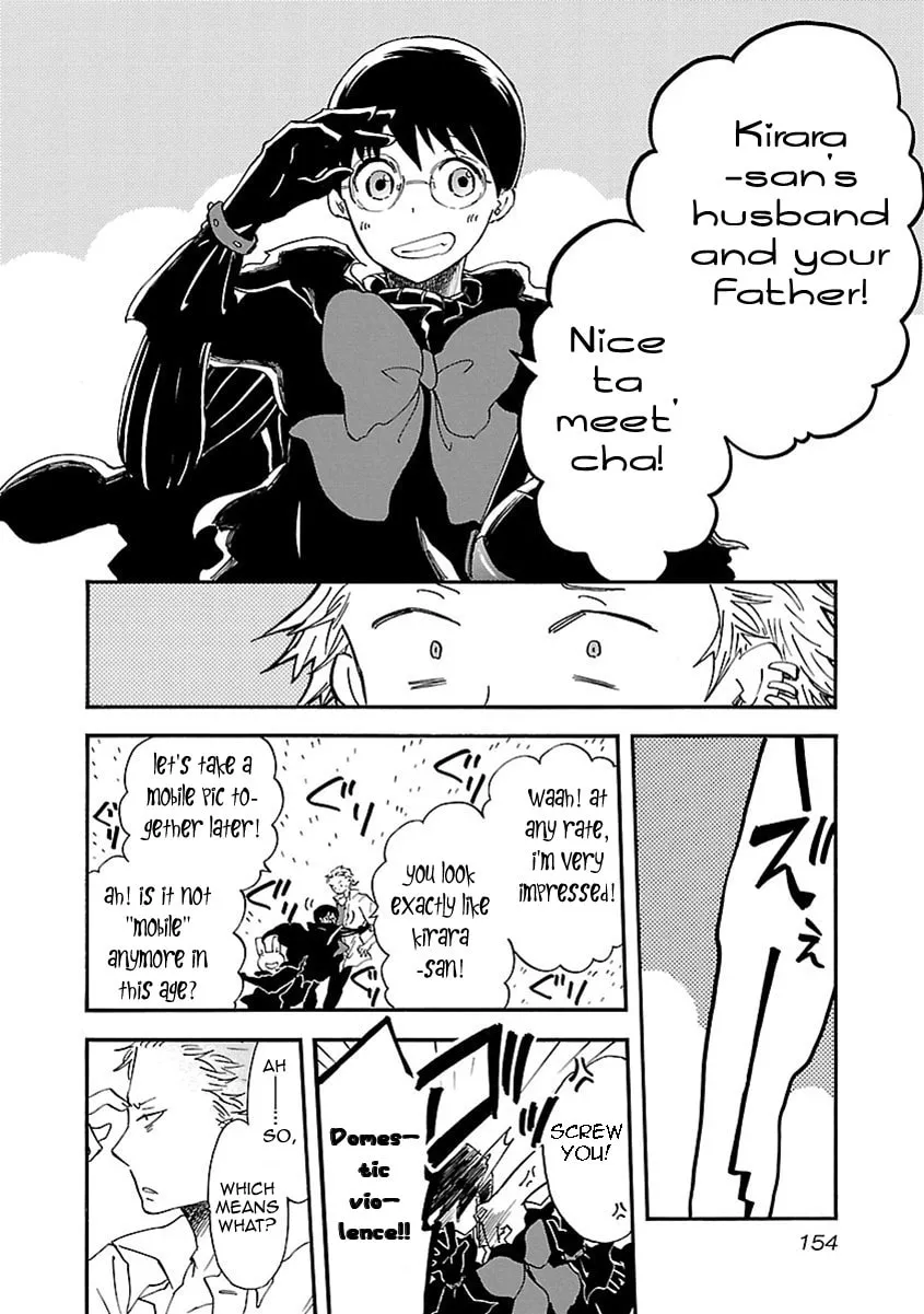 Read Switch Witch chapter 43 image 6 on Lezhin