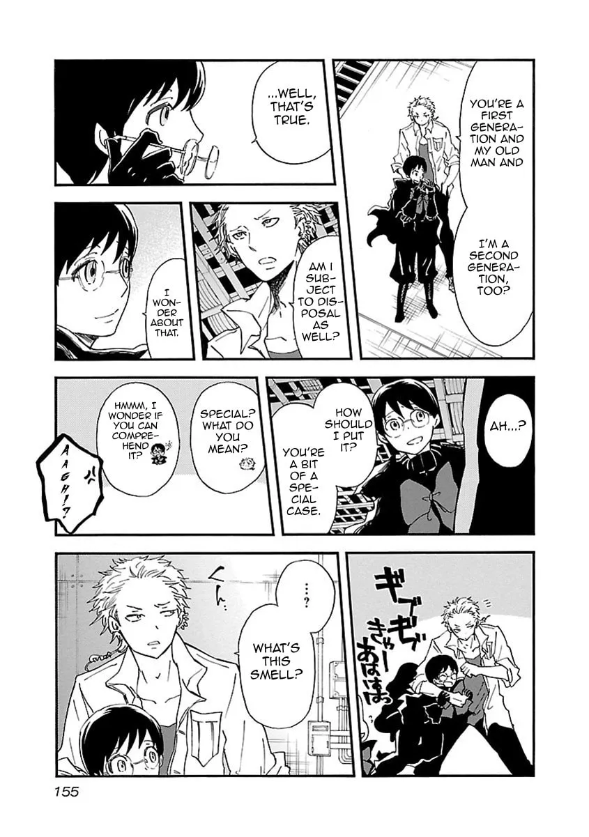 Read Switch Witch chapter 43 image 7 on Lezhin
