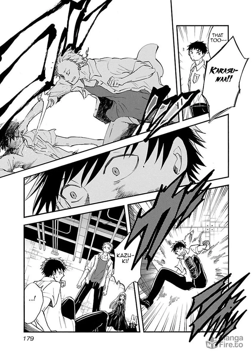 Read Switch Witch chapter 44 image 11 on Lezhin