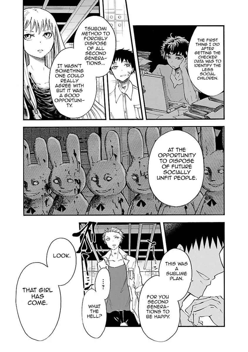 Read Switch Witch chapter 44 image 13 on Lezhin