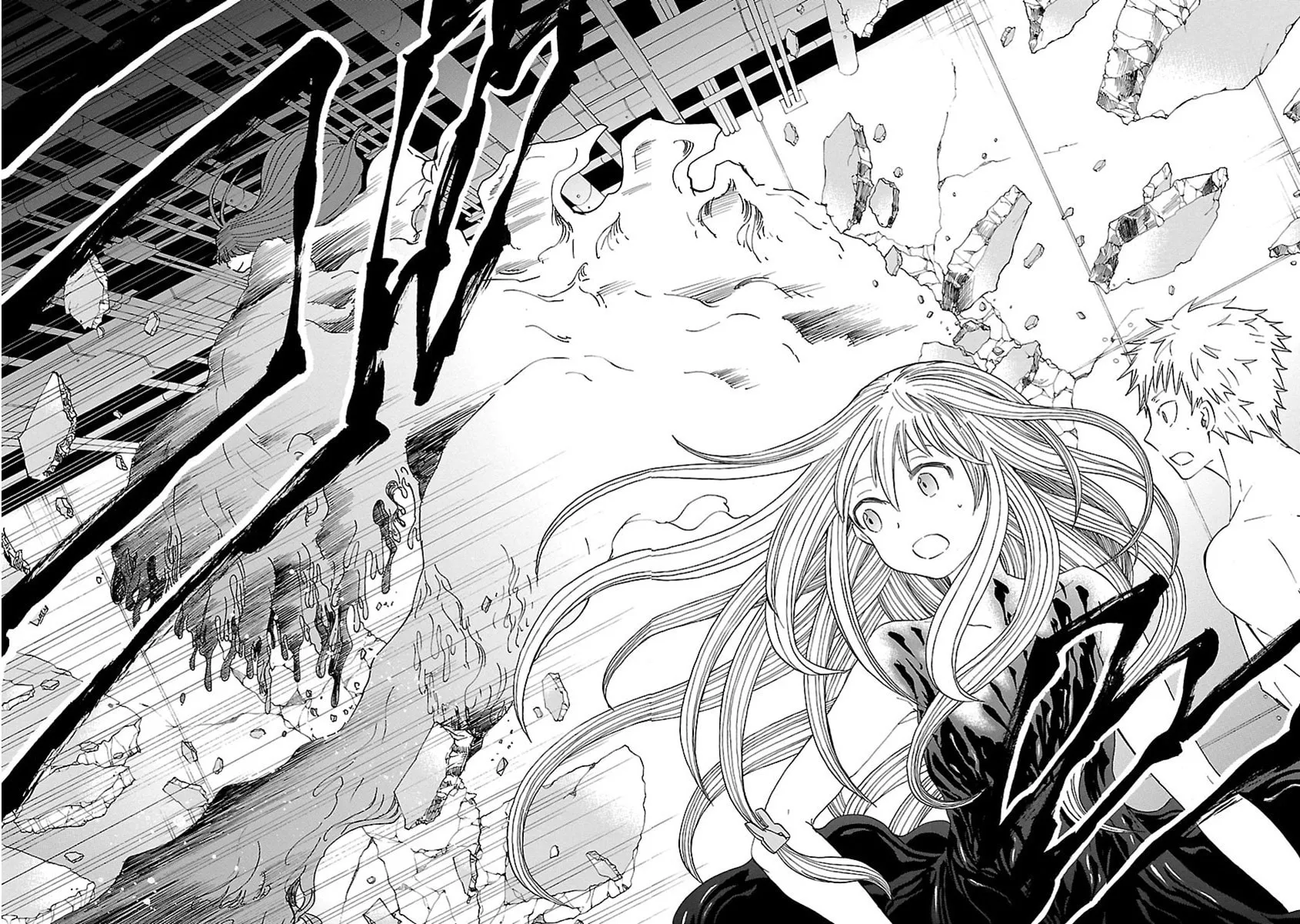 Read Switch Witch chapter 44 image 14 on Lezhin