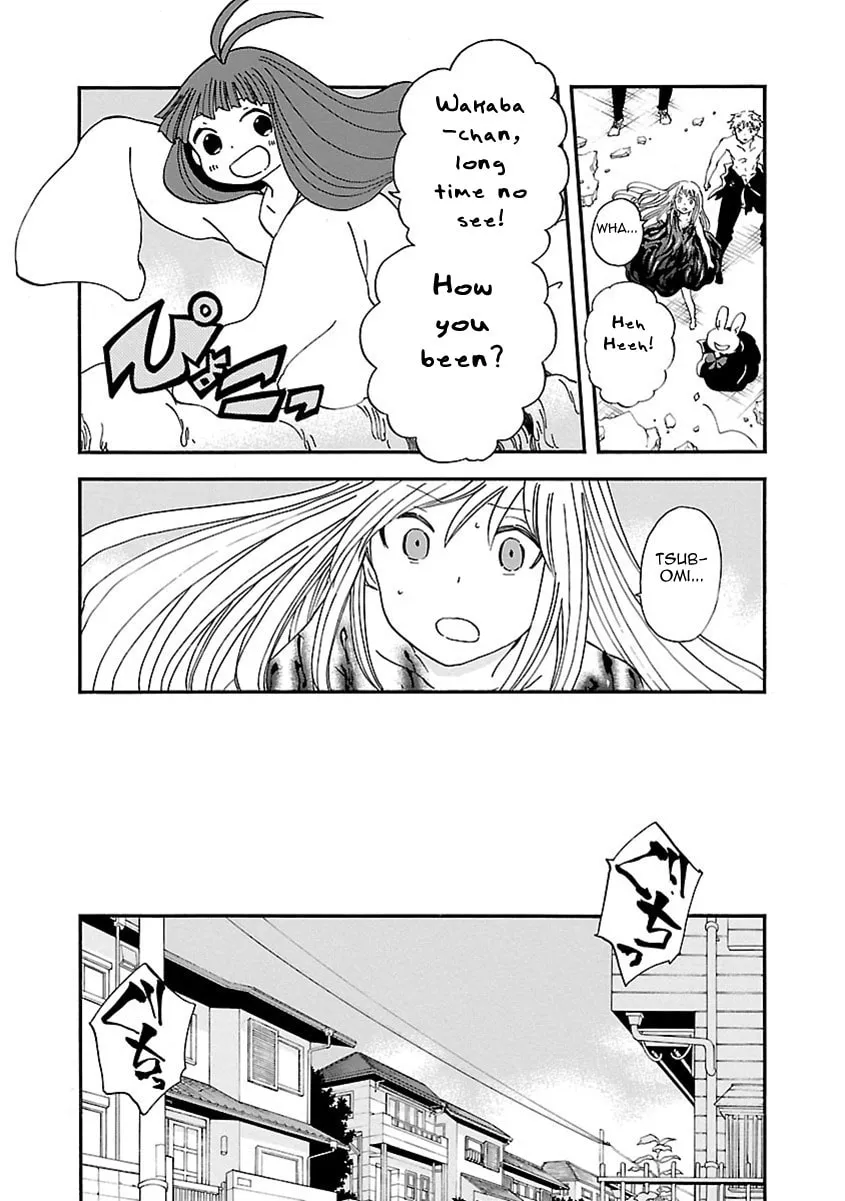 Read Switch Witch chapter 44 image 15 on Lezhin