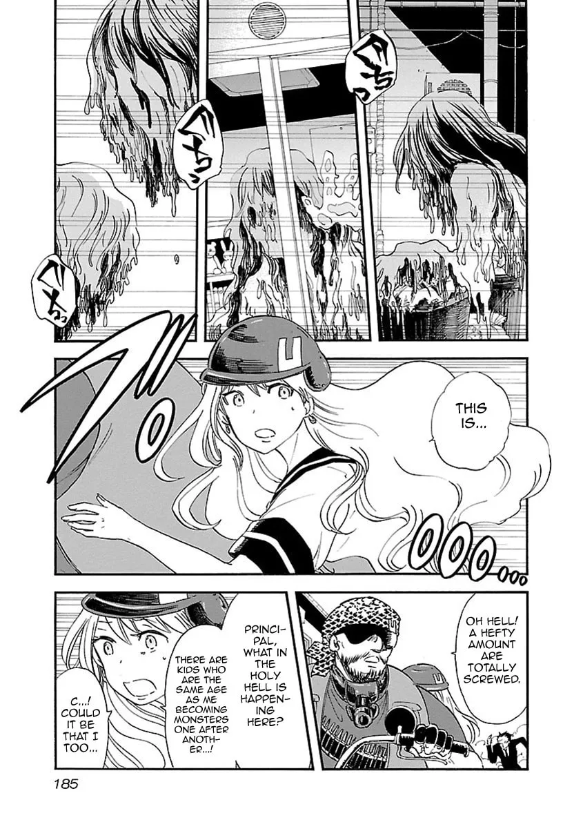 Read Switch Witch chapter 44 image 16 on Lezhin
