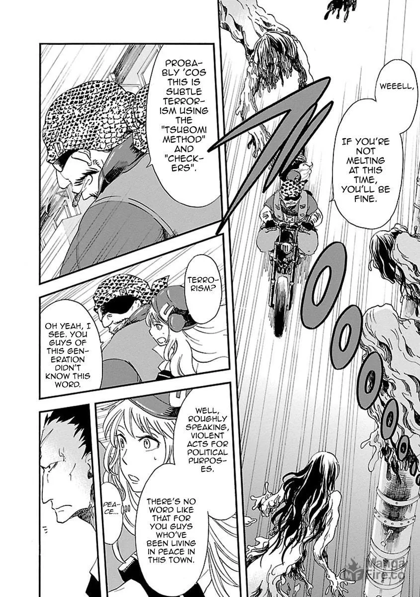 Read Switch Witch chapter 44 image 17 on Lezhin