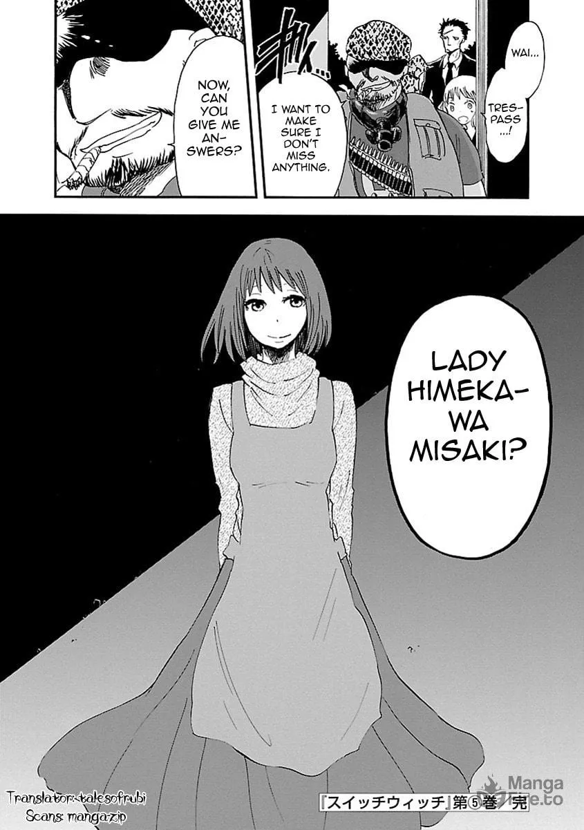 Read Switch Witch chapter 44 image 19 on Lezhin