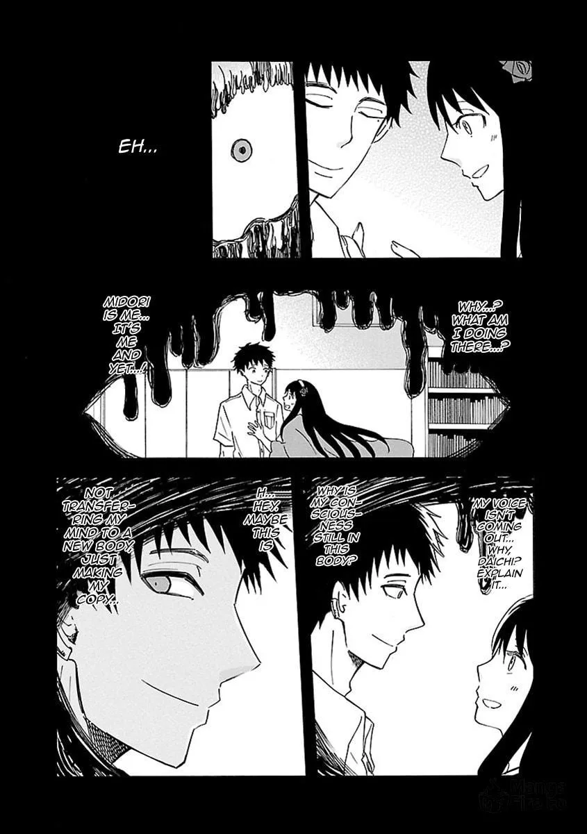 Read Switch Witch chapter 44 image 2 on Lezhin