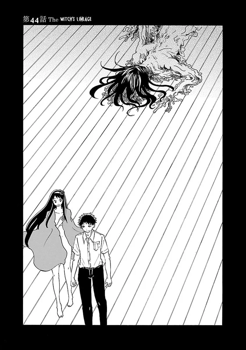 Read Switch Witch chapter 44 image 3 on Lezhin