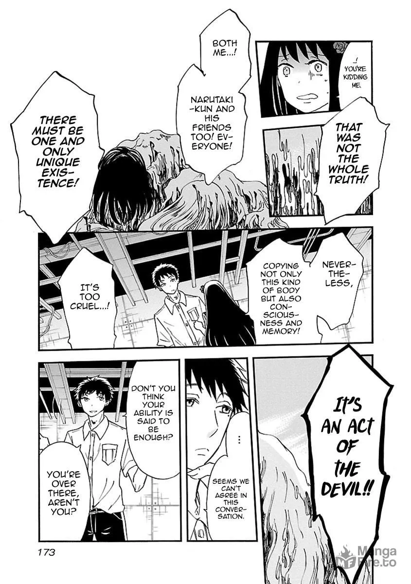 Read Switch Witch chapter 44 image 5 on Lezhin