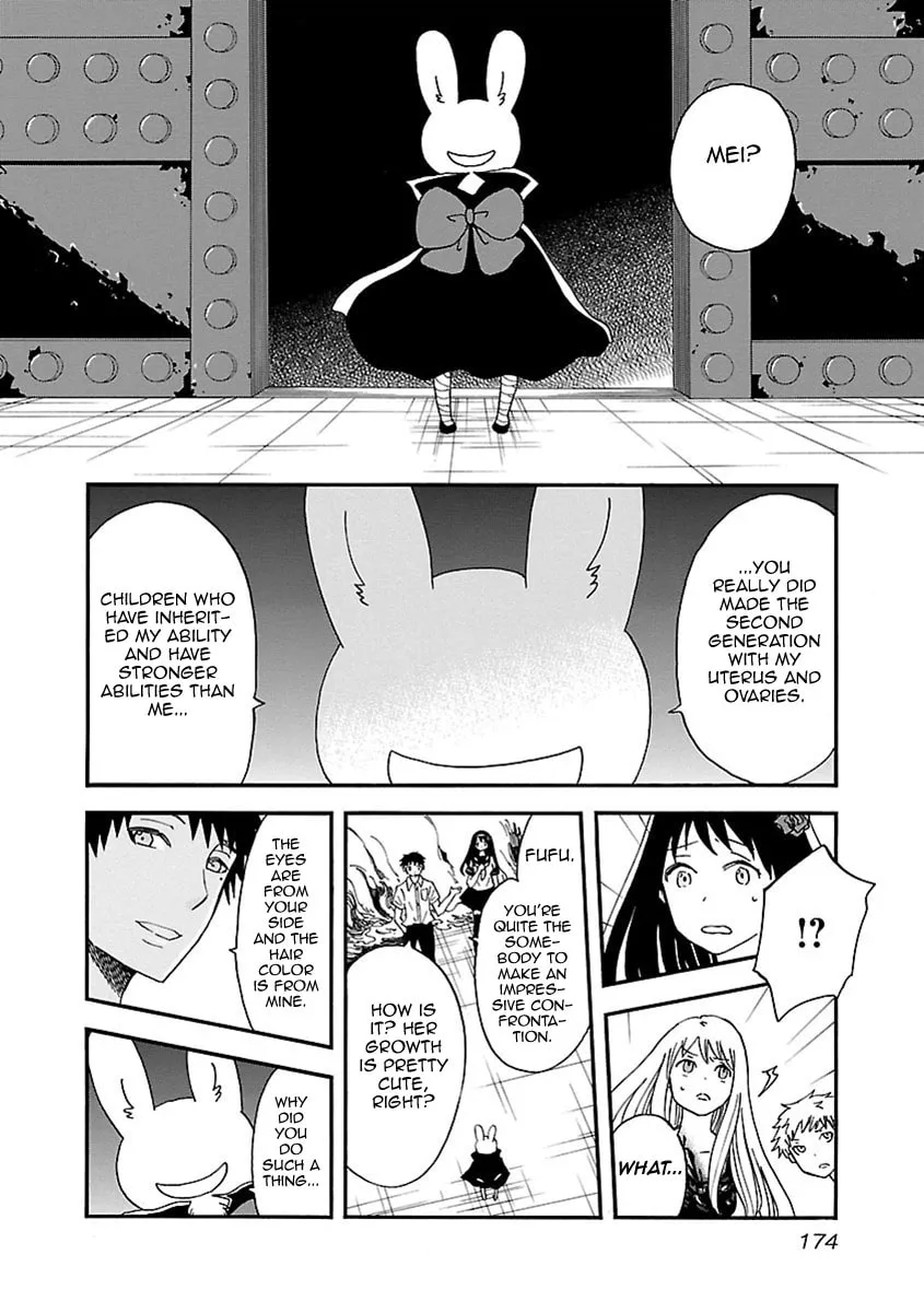 Read Switch Witch chapter 44 image 6 on Lezhin