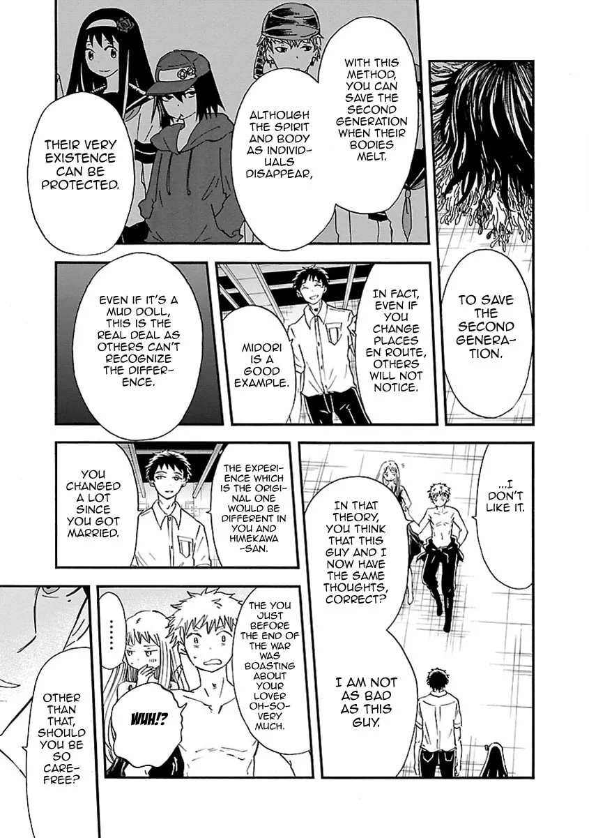Read Switch Witch chapter 44 image 7 on Lezhin