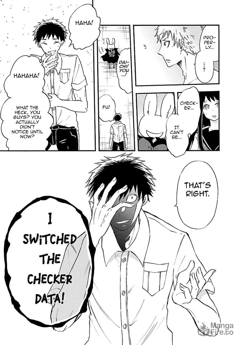 Read Switch Witch chapter 44 image 9 on Lezhin