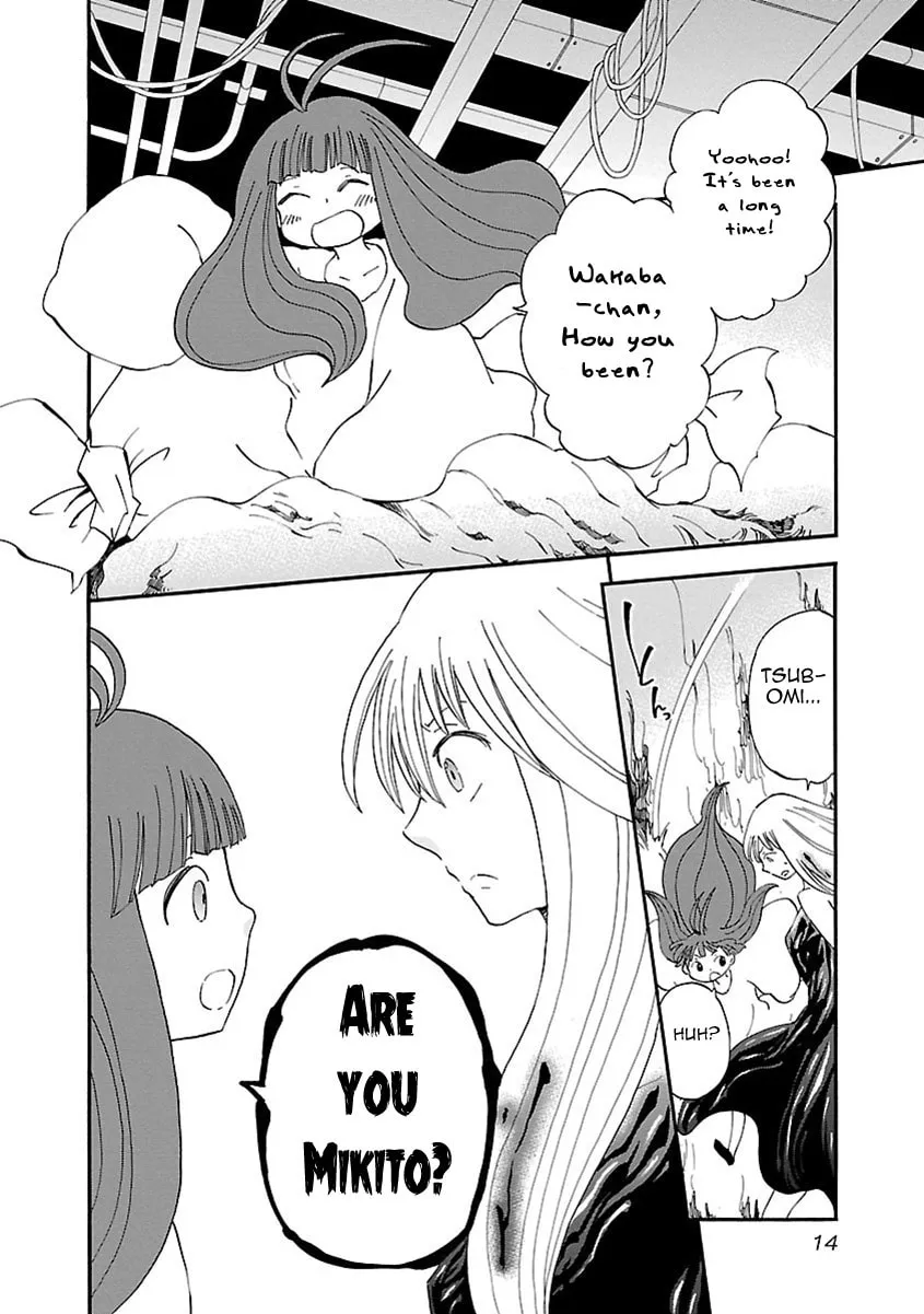 Read Switch Witch chapter 45 image 16 on Lezhin