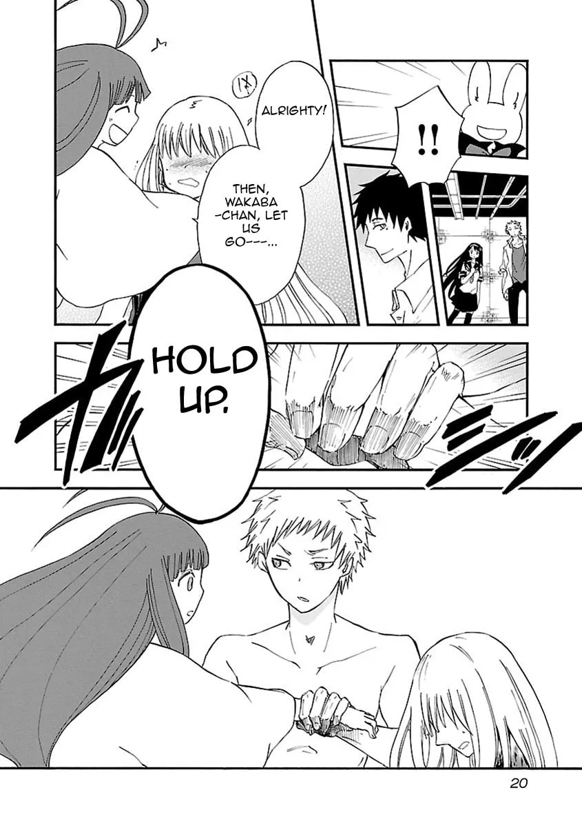Read Switch Witch chapter 45 image 22 on Lezhin