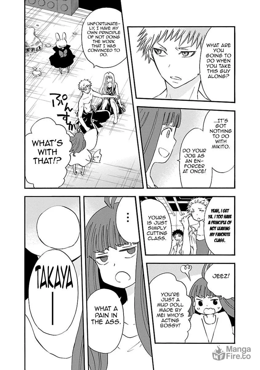 Read Switch Witch chapter 45 image 23 on Lezhin