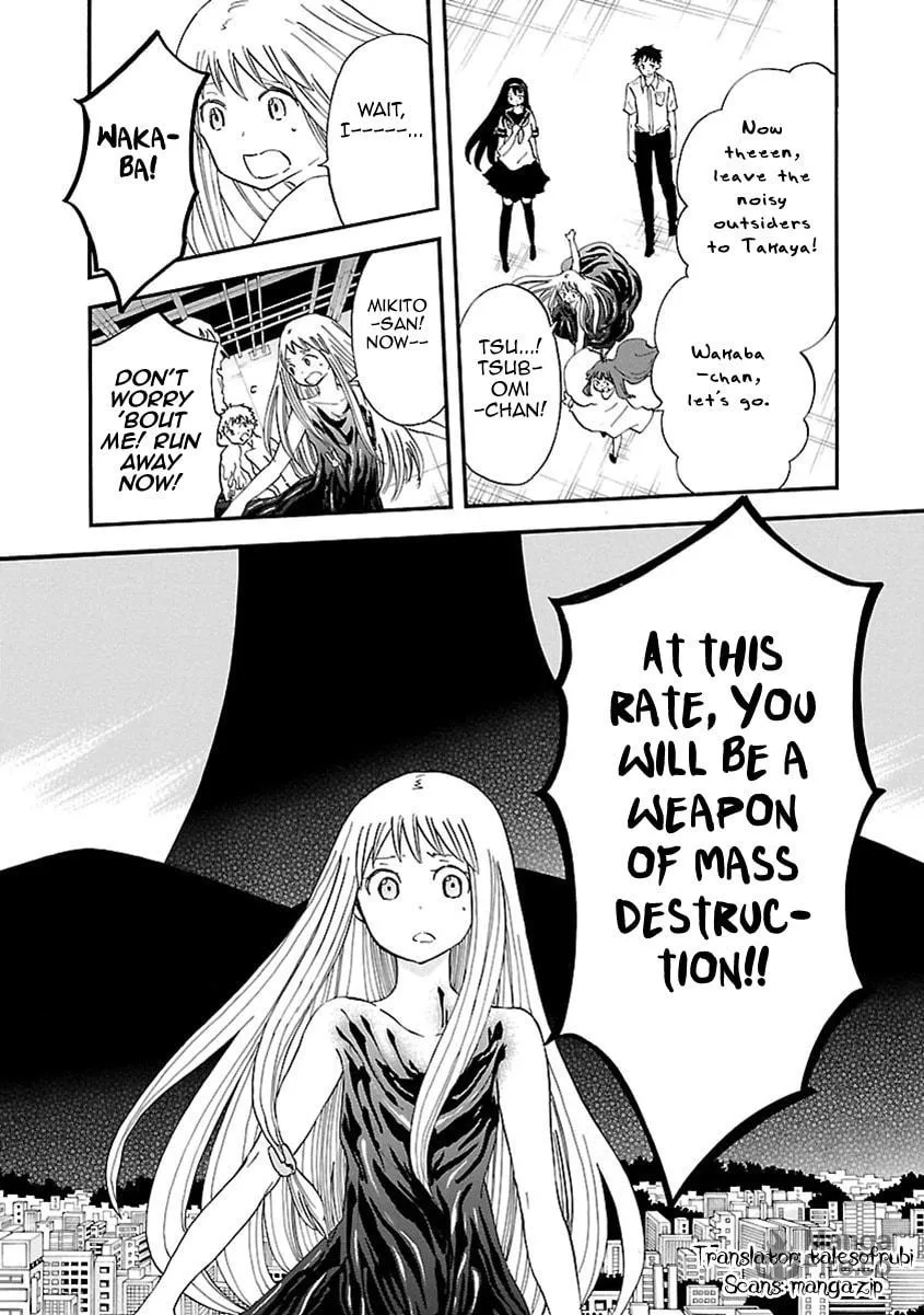 Read Switch Witch chapter 45 image 26 on Lezhin