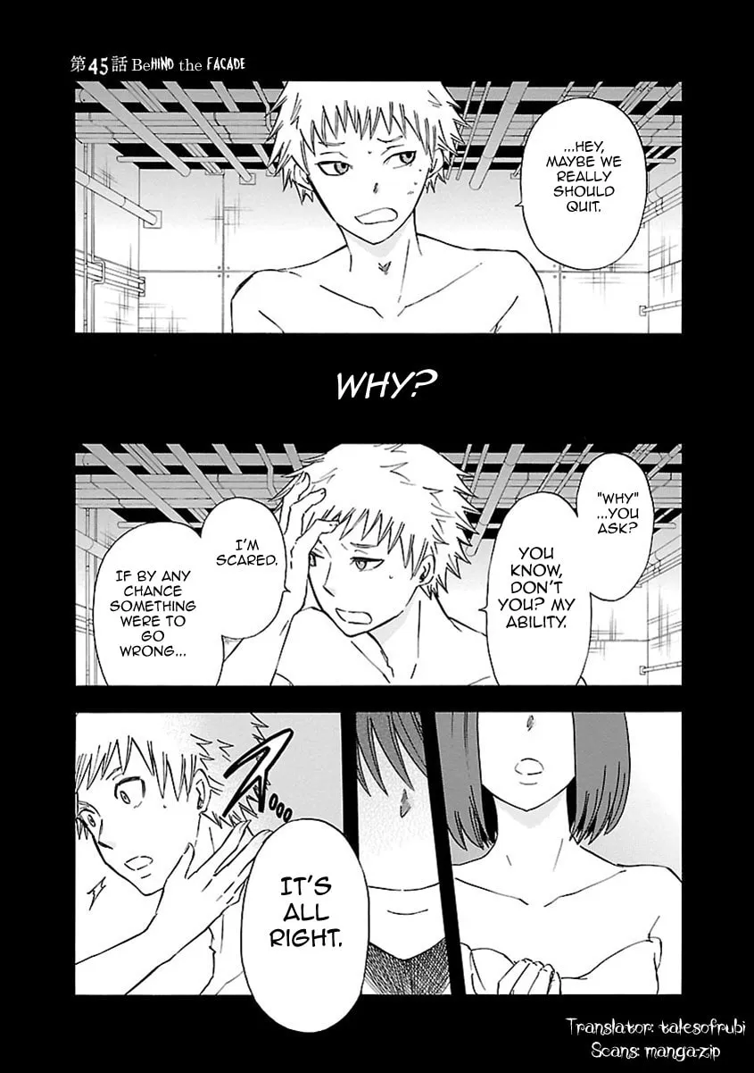 Read Switch Witch chapter 45 image 7 on Lezhin