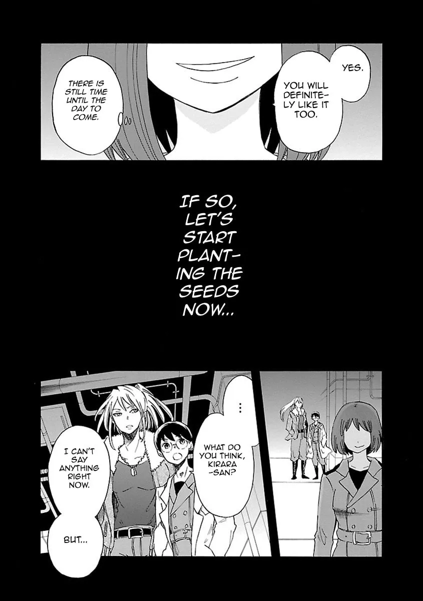 Read Switch Witch chapter 46 image 16 on Lezhin