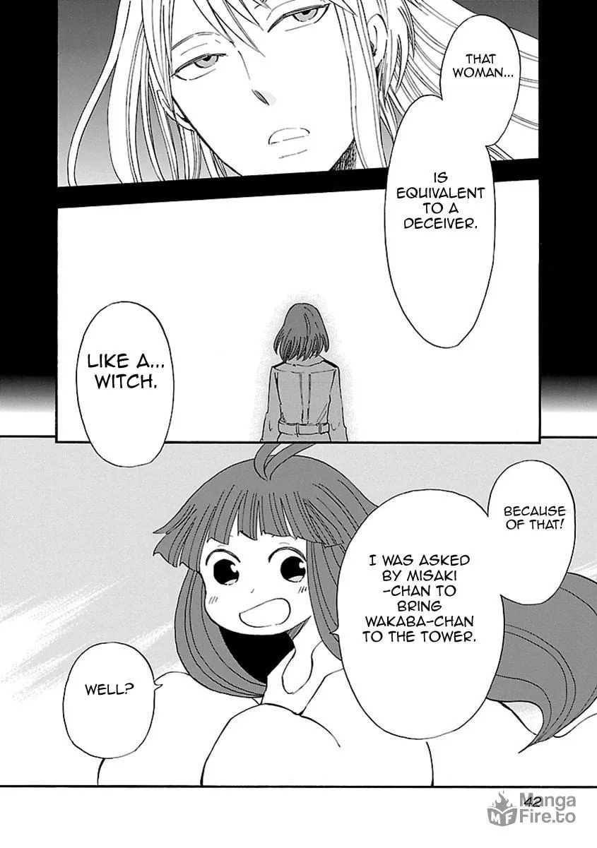 Read Switch Witch chapter 46 image 17 on Lezhin