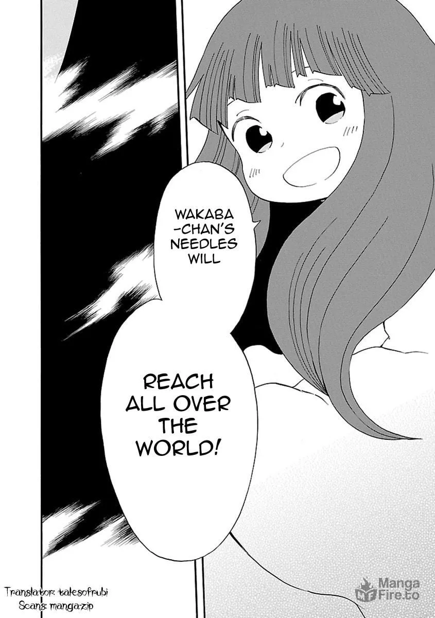 Read Switch Witch chapter 46 image 19 on Lezhin