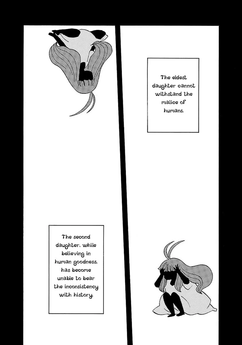 Read Switch Witch chapter 46 image 3 on Lezhin