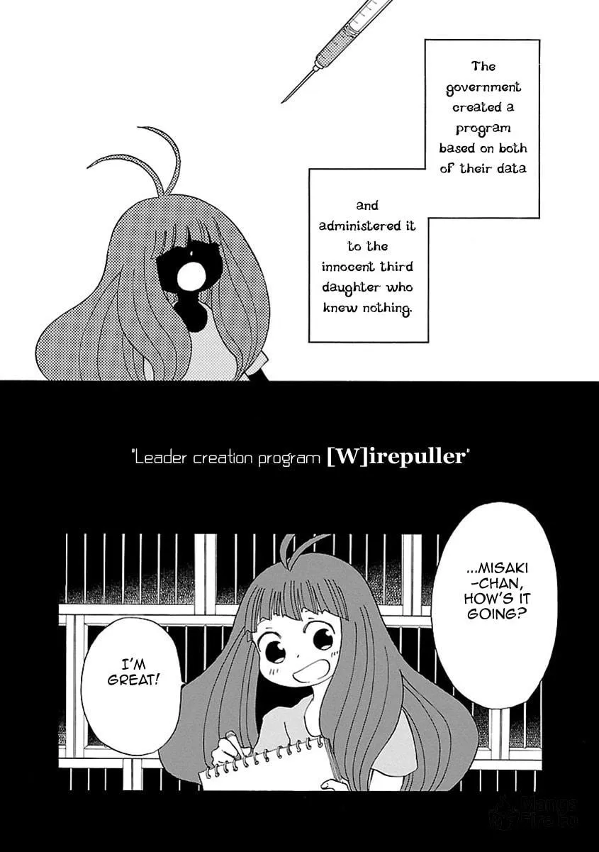 Read Switch Witch chapter 46 image 4 on Lezhin