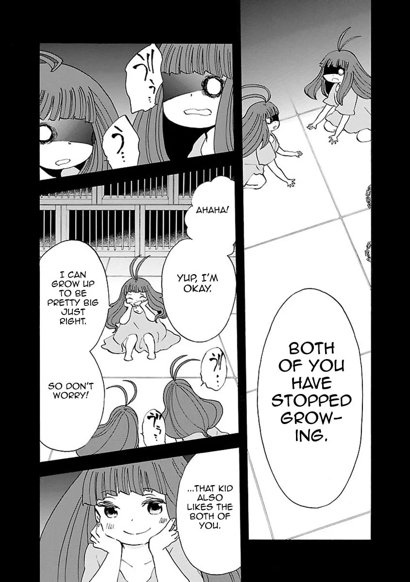 Read Switch Witch chapter 46 image 6 on Lezhin