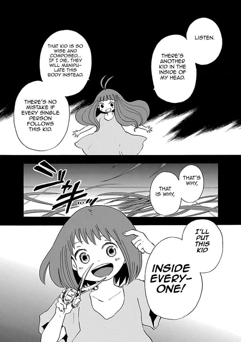 Read Switch Witch chapter 46 image 7 on Lezhin