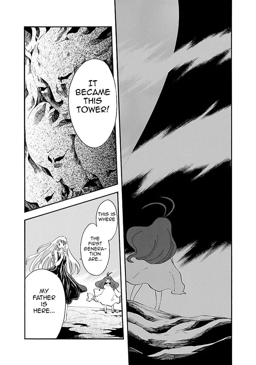 Read Switch Witch chapter 47 image 12 on Lezhin