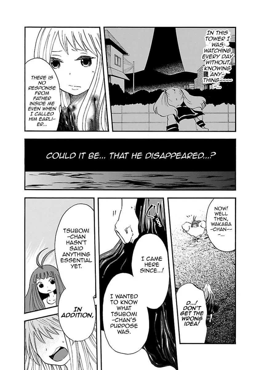 Read Switch Witch chapter 47 image 13 on Lezhin