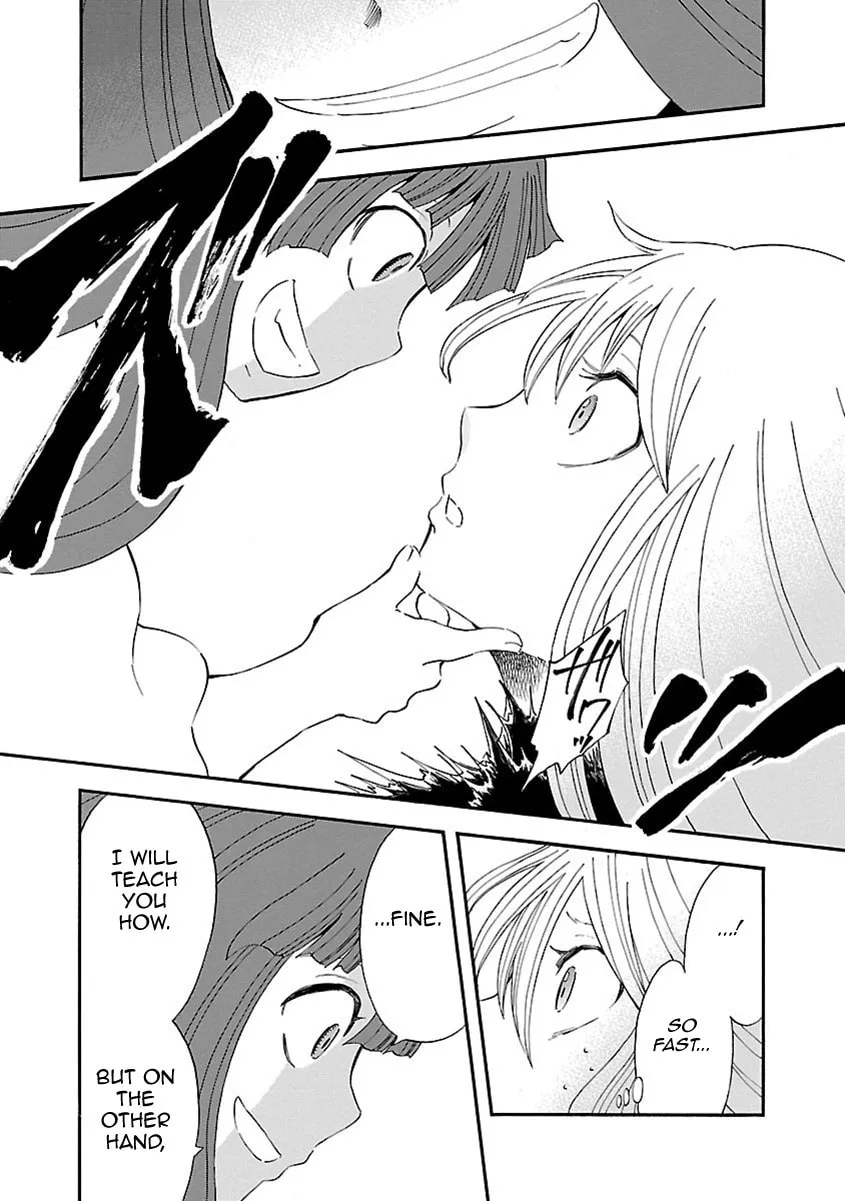 Read Switch Witch chapter 47 image 15 on Lezhin