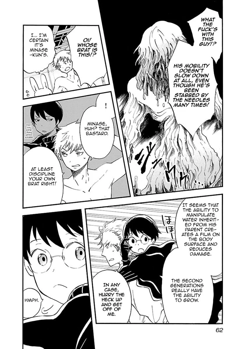 Read Switch Witch chapter 47 image 18 on Lezhin