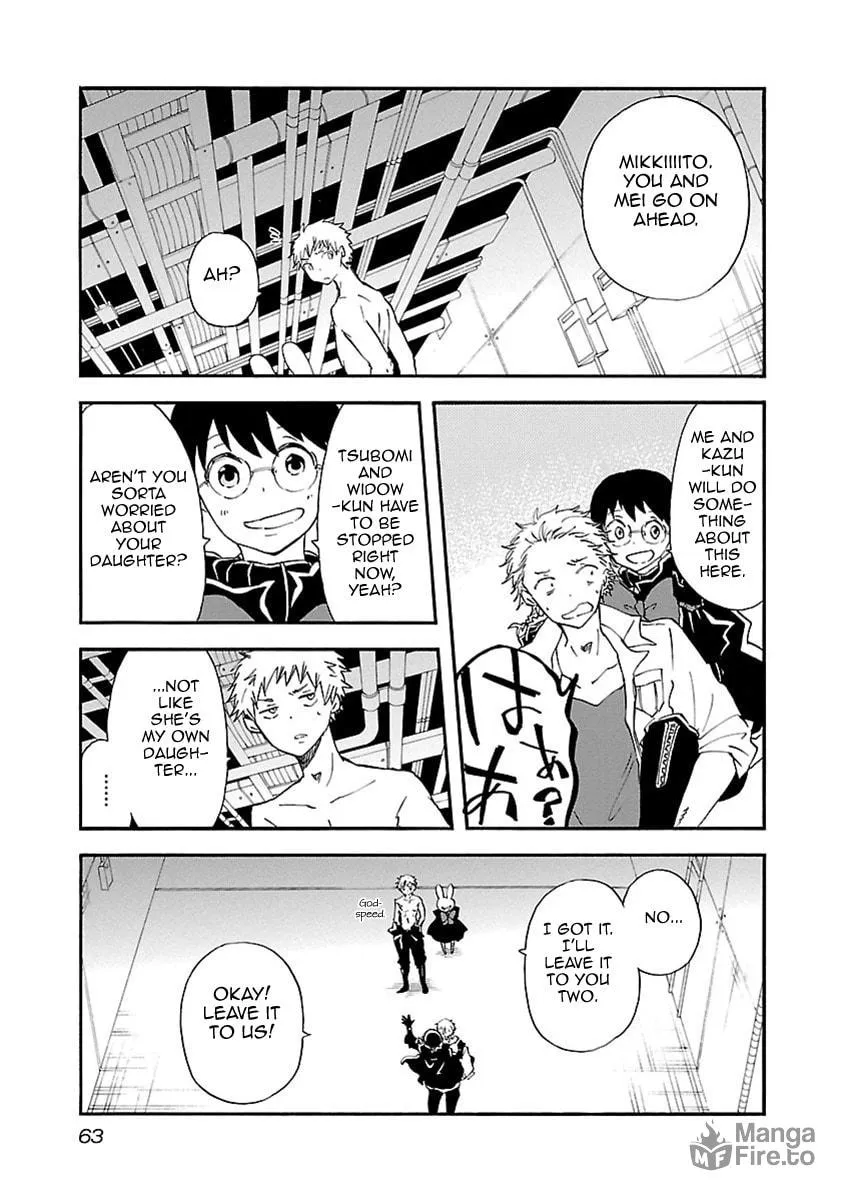Read Switch Witch chapter 47 image 19 on Lezhin