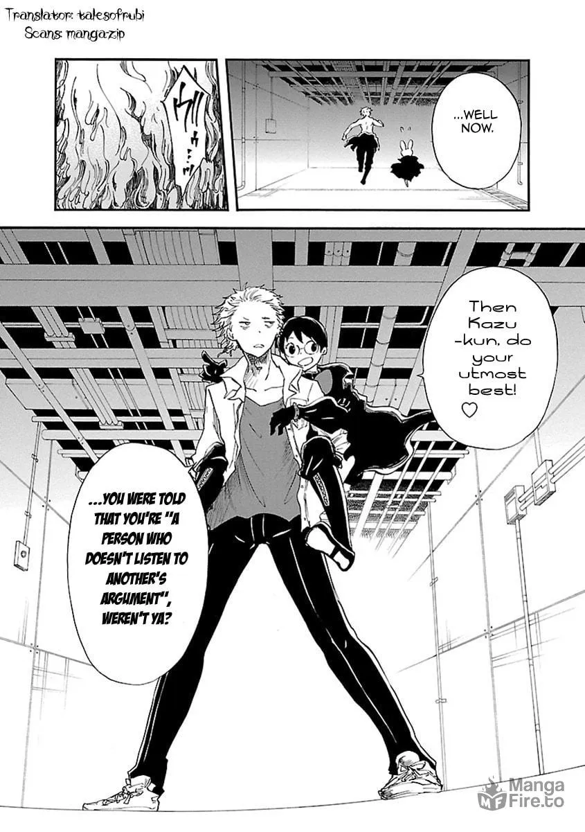 Read Switch Witch chapter 47 image 20 on Lezhin