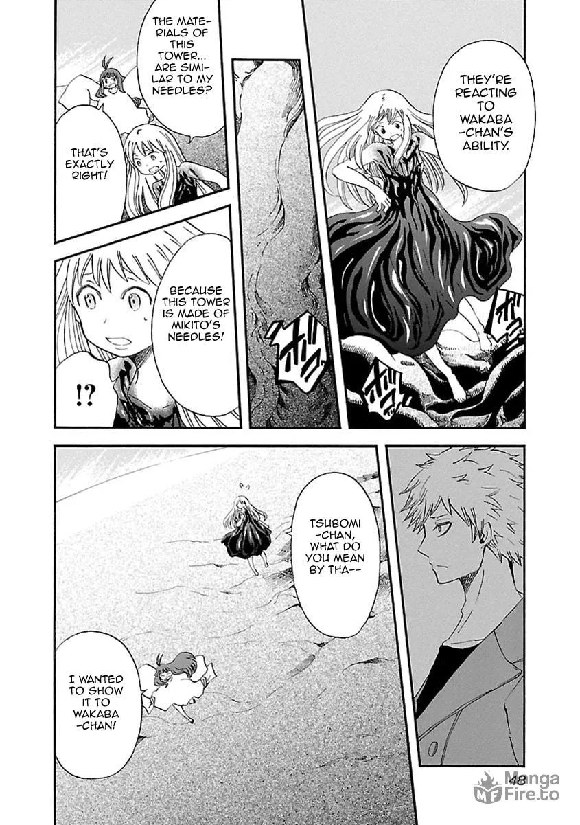Read Switch Witch chapter 47 image 4 on Lezhin