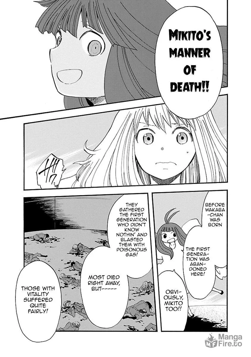 Read Switch Witch chapter 47 image 5 on Lezhin