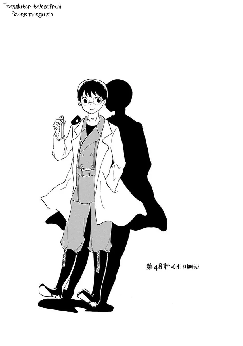 Read Switch Witch chapter 48 image 1 on Lezhin