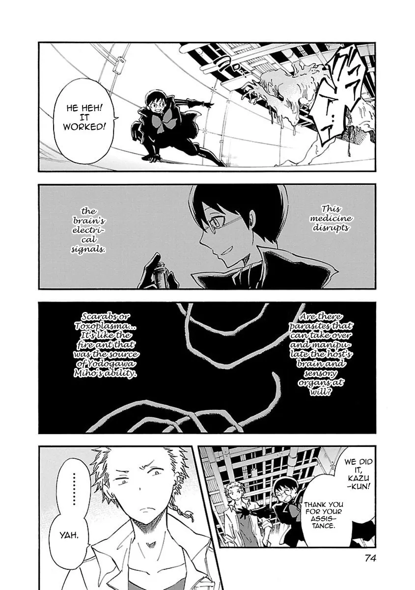 Read Switch Witch chapter 48 image 10 on Lezhin